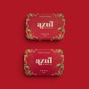 Azul Gummies- (Hibiscus) 2-Tin Bundle
